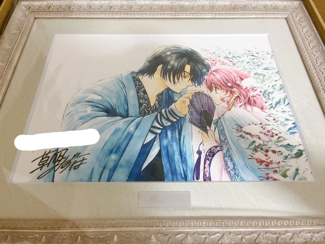 暁のヨナ　複製原画　直筆サイン入り　A4キャラファイングラフG 暁のヨナ 原画展 公式サイト