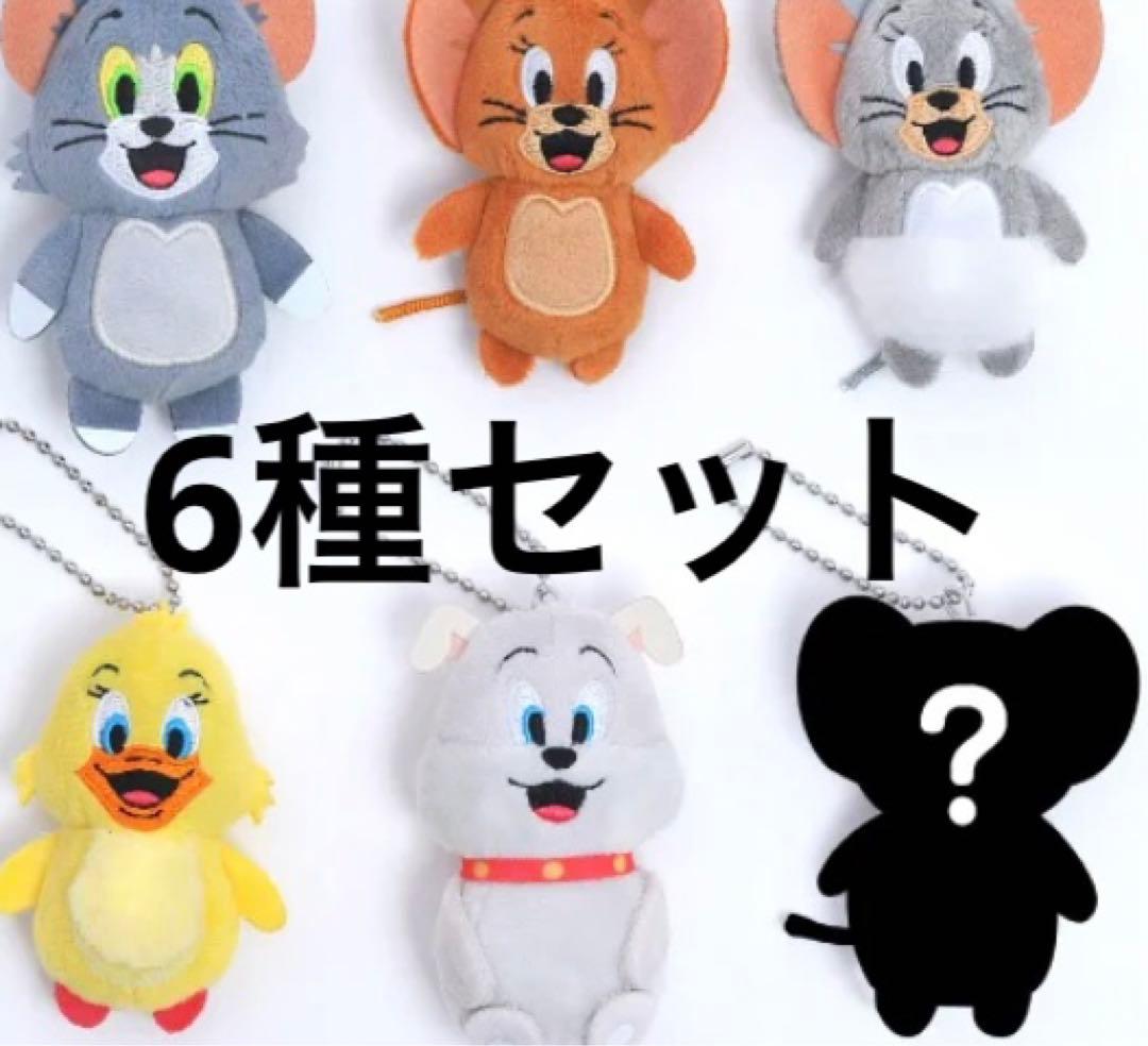 チーズマスコット BOX 6種セット トムとジェリー展 - メルカリ