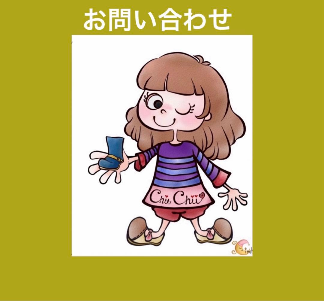 ドールブーツ　靴　レザー fit=scale-down,w=1200