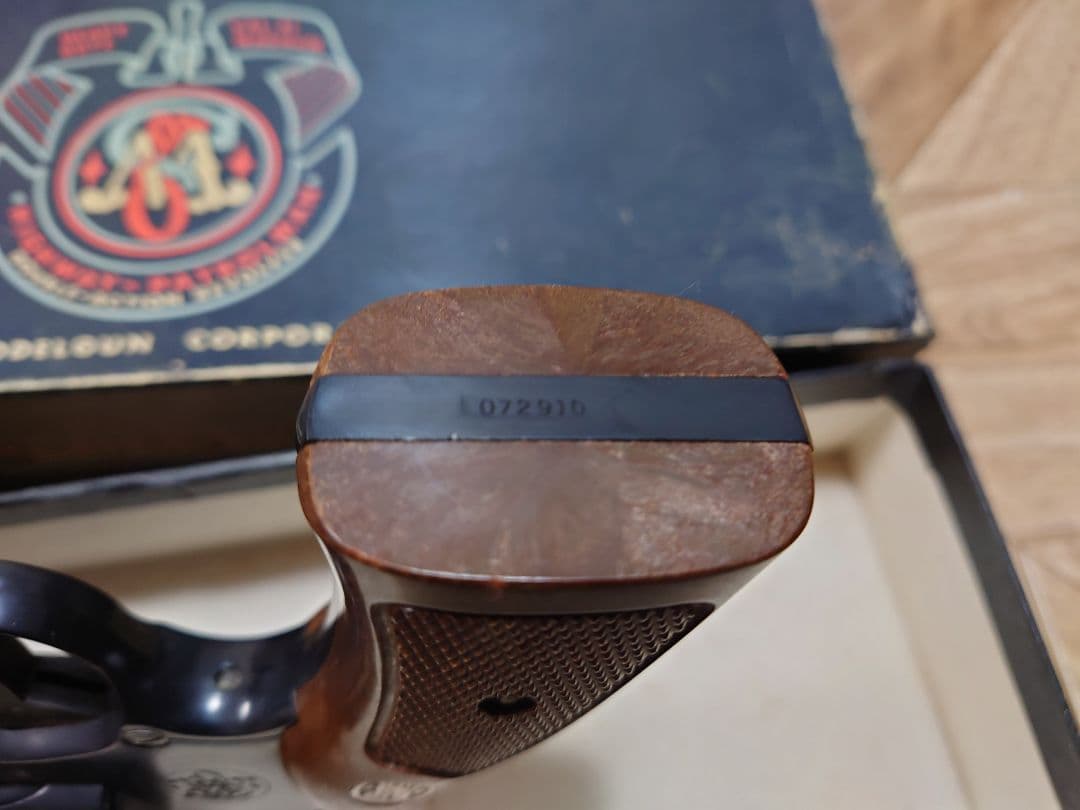 MGC ハイウェイパトロールマン ハイパト 41マグナム トイガン - メルカリ