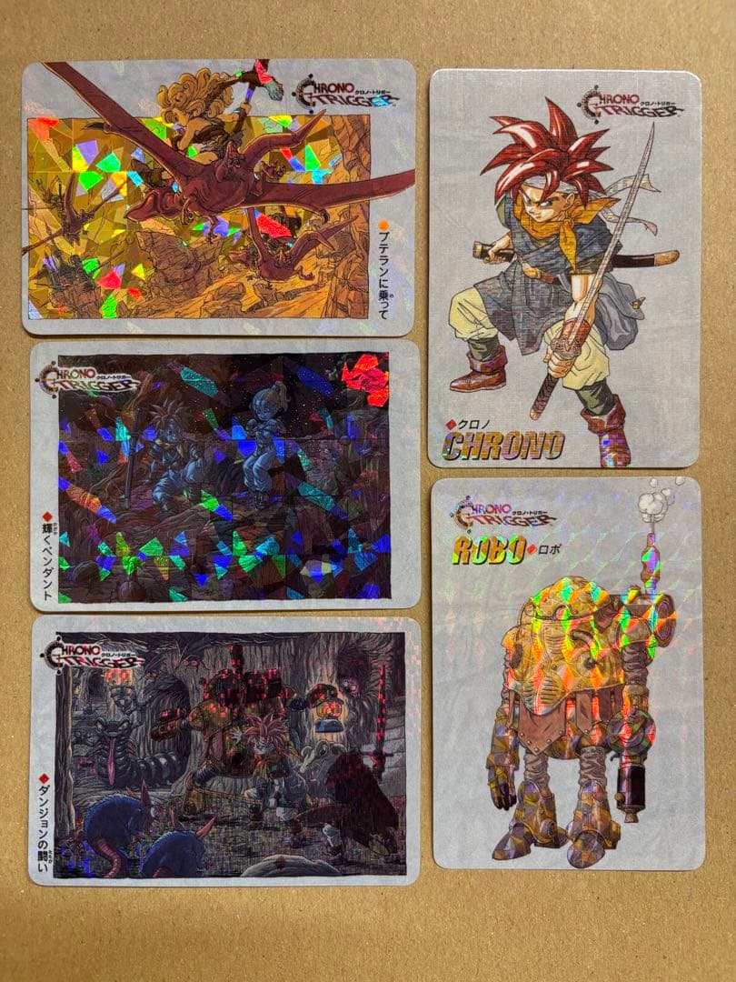 非売品クロノトリガー予約特典 クロノトリガー 予約特典カード 非売品 マール - メルカリ