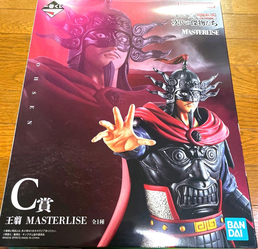 一番くじ キングダム C賞 王翦 フィギュア 1番くじ 春秋戦国大戦キングダム C賞 王翦｜トレファクONLINE