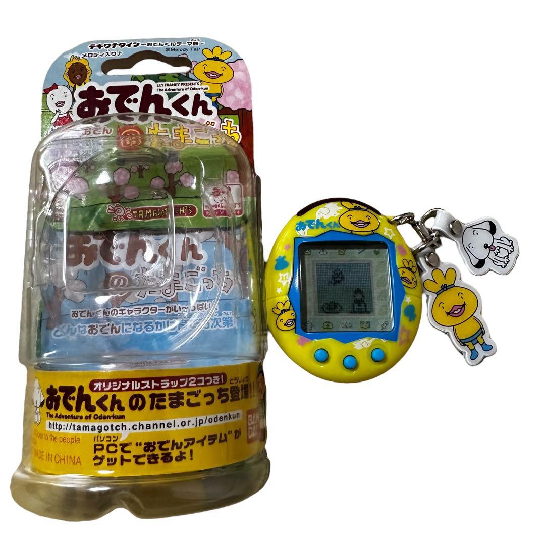 美品 おでんくんのたまごっち おでんくん たまごっち バンダイ