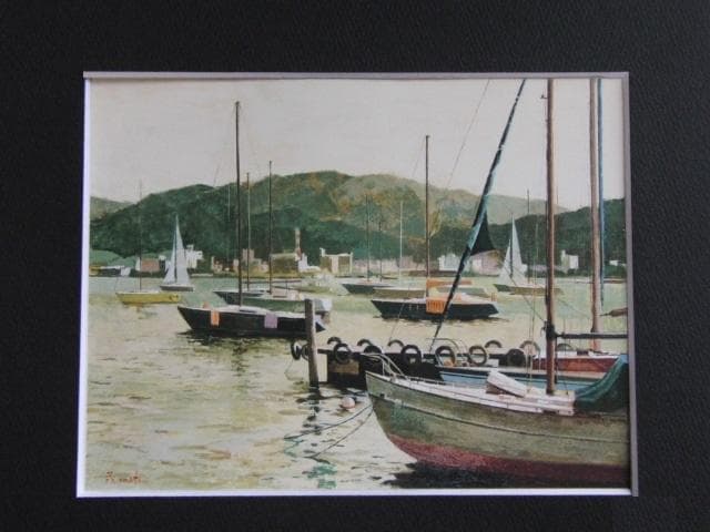 松井茂樹、【ハーバー】、希少な額装用画集画、新品高級額 額装付、状態良好 松井 茂樹【北フランスの港】、希少画集画、状態良好、新品高級額装付