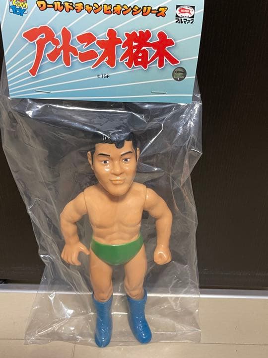 メディコムトイ　ブルマァク　アントニオ猪木　ソフビ　フィギュア　新品未開封 Amazon.co.jp: メディコムトイ ブルマァク アントニオ猪木 ソフビ