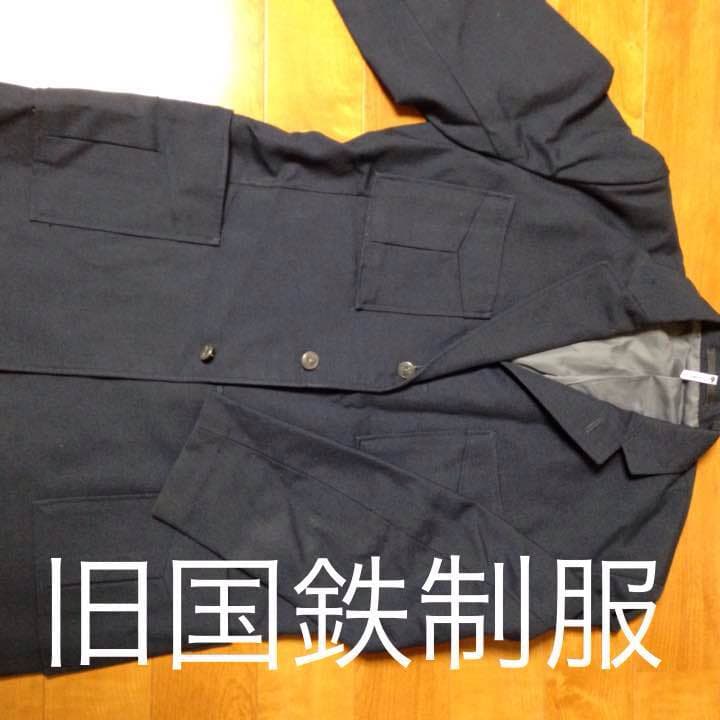 国鉄制服 週刊鉄道員016/つくばエクスプレス・男子旧・冬制服│MizuhoWorks