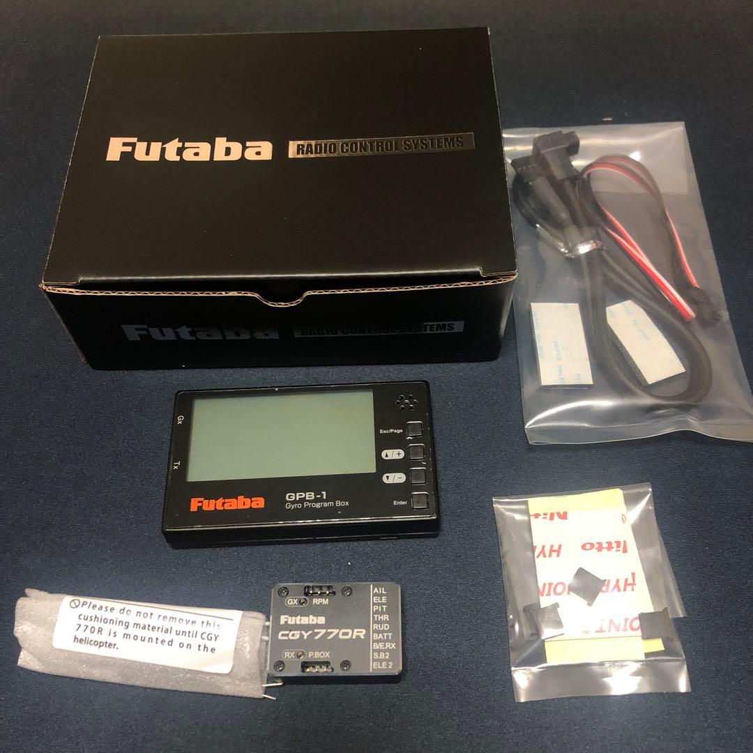 ホビーラジコン futaba CGY770R GYRO/GPB-1 SET Futaba CGY770R Helicopter 3D/F3C Flight Control Gyro w/ GPB-1