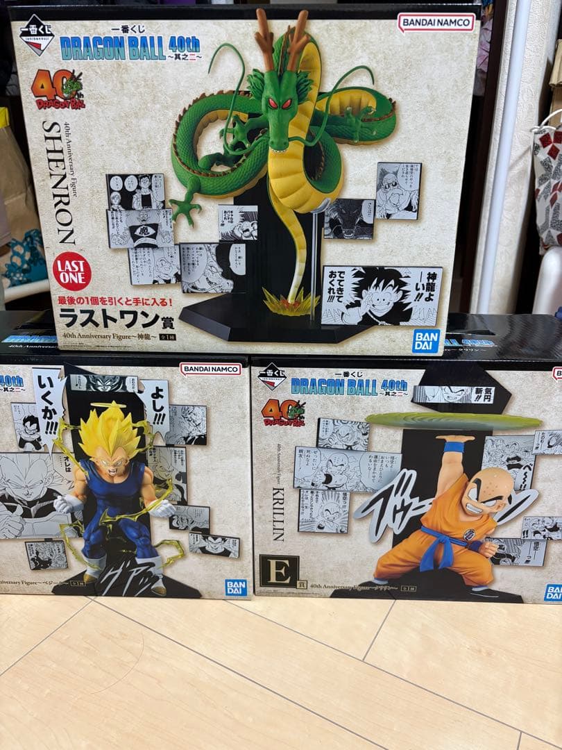 ドラゴンボール　一番くじ　40th 其之二 フィギュア　B賞　E賞 ラストワン賞 一番くじ DRAGON BALL 40th ～其之二～｜一番くじ倶楽部｜BANDAI