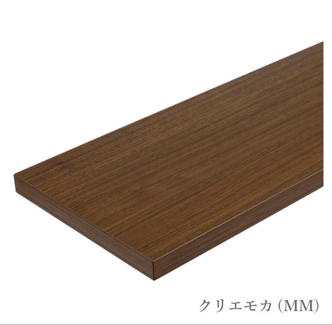 メルくん様専用】LIXIL 木製ラック 91cm 可動棚