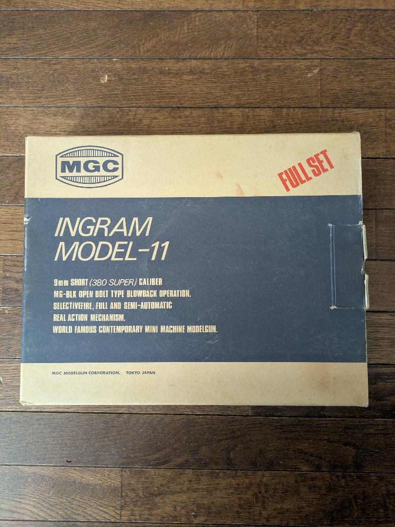 INGRAM MODEL-11 フルセット KSC イングラム M11A1 システム7 HW フルセット (ガスブローバック
