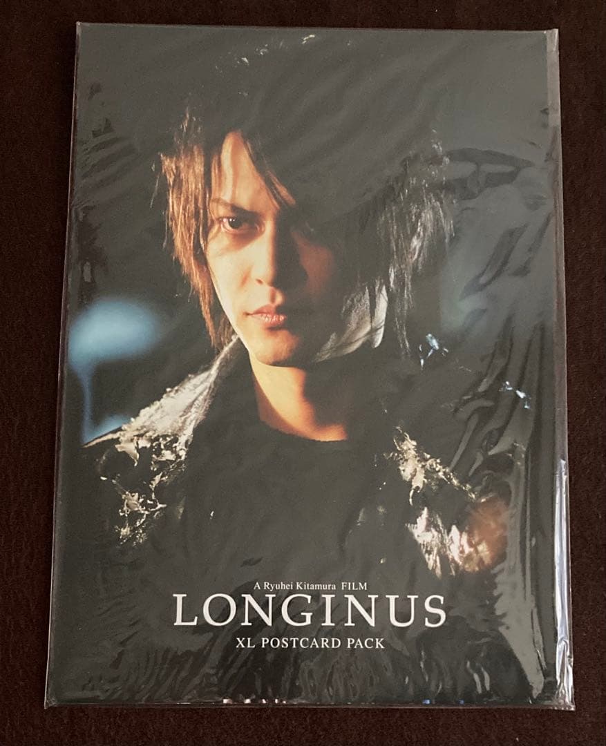 櫻井敦司　ポストカード10枚　LONGINUS ロンギヌス 2004 櫻井敦司 LONGINUS 限定特大ポストカード10枚セット BUCK-TICK - メルカリ