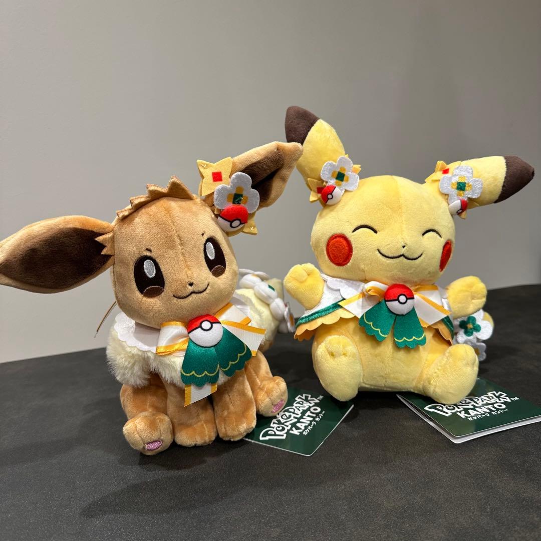 新品未使用】ポケパーク カントー 限定 ピカチュウ イーブイ