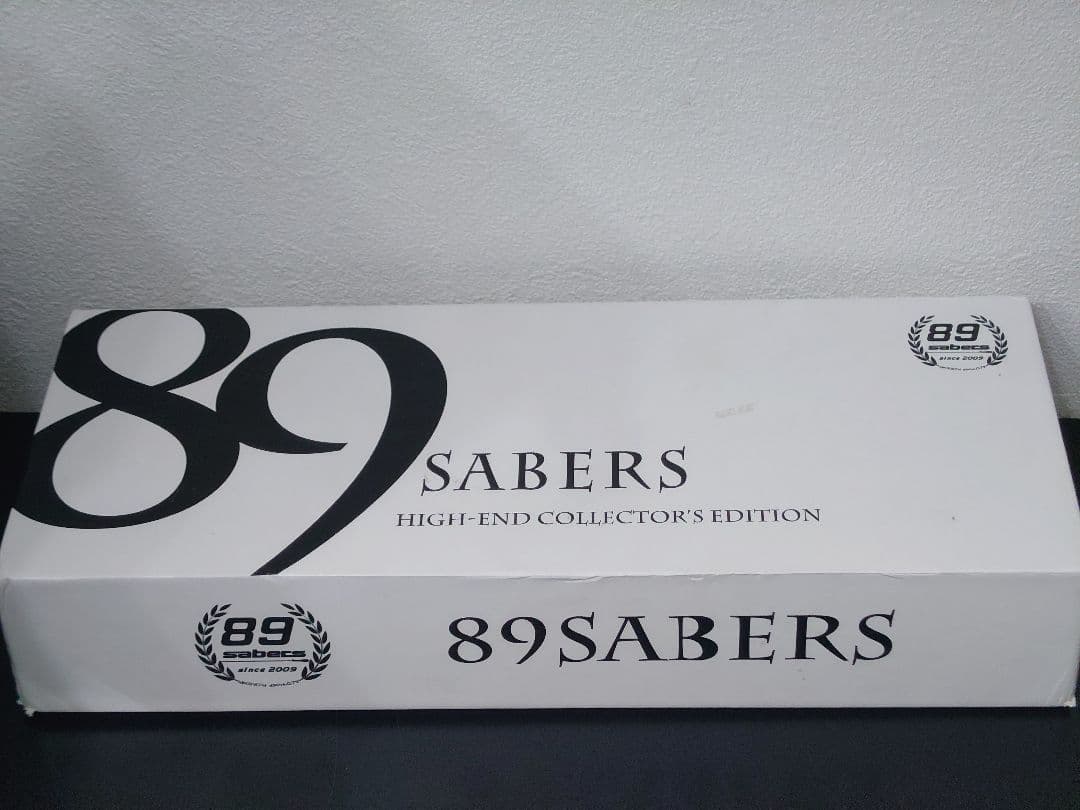 M*み様 89saber ダース・シディアス パルパティーン ライトセーバー