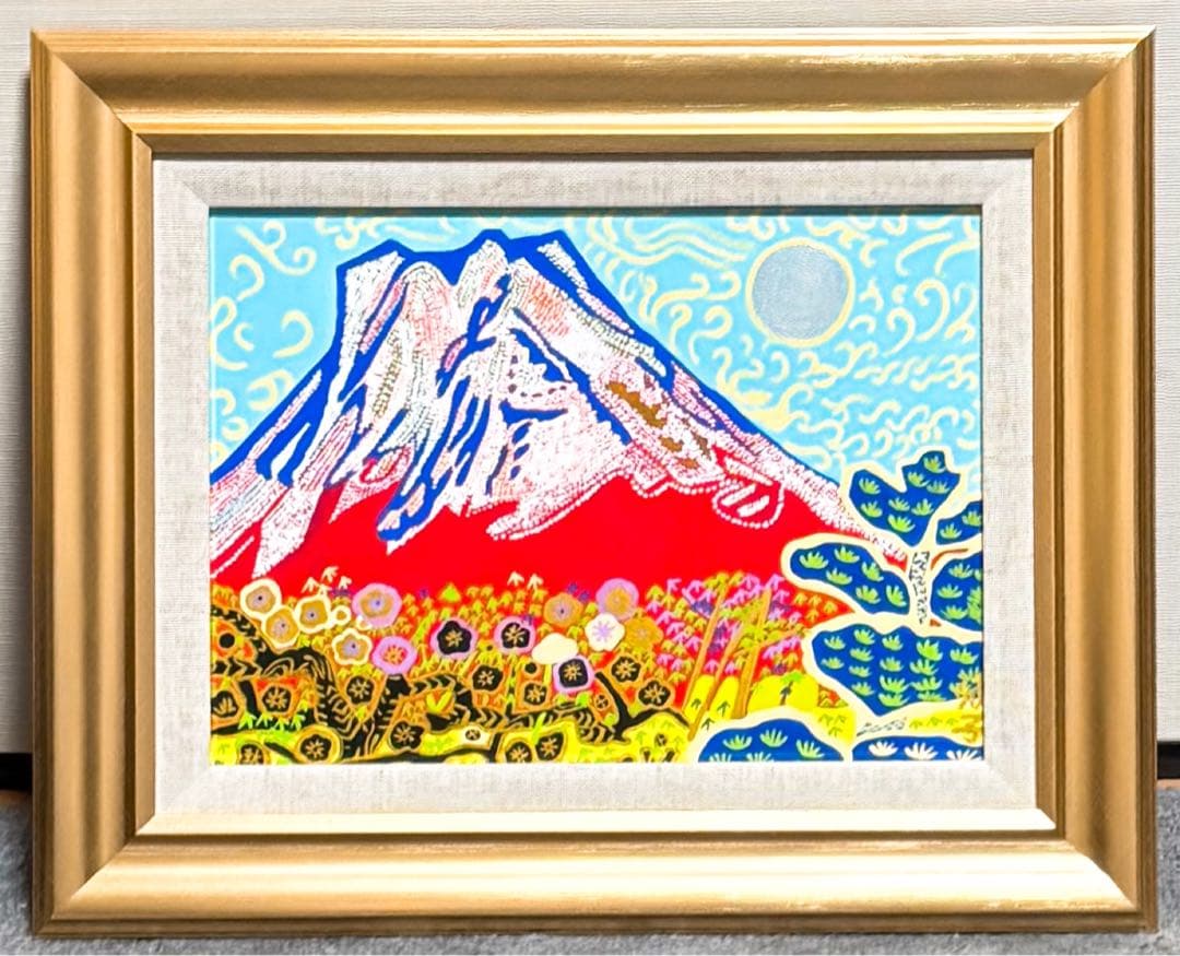 【F4号】手描き油彩　片岡球子【富士】赤富士　額縁　未使用額　サイン　落款　絵画 片岡球子 「 箱根うつぎの咲く頃 」 木版画 版画 日本画 絵画 富士山