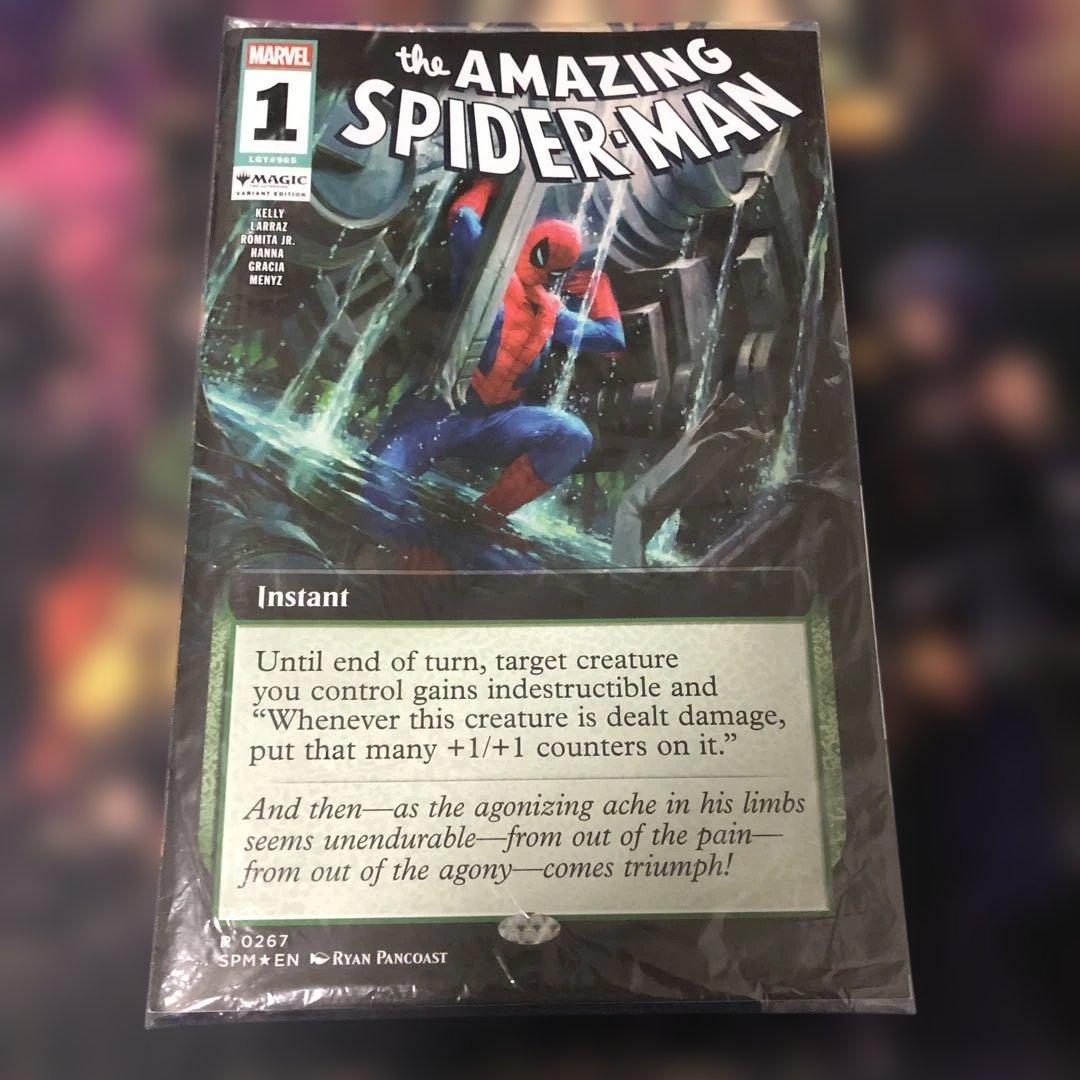 スパイダーマン　最終決戦　優勝賞品　アメコミ 4902205679233.jpg