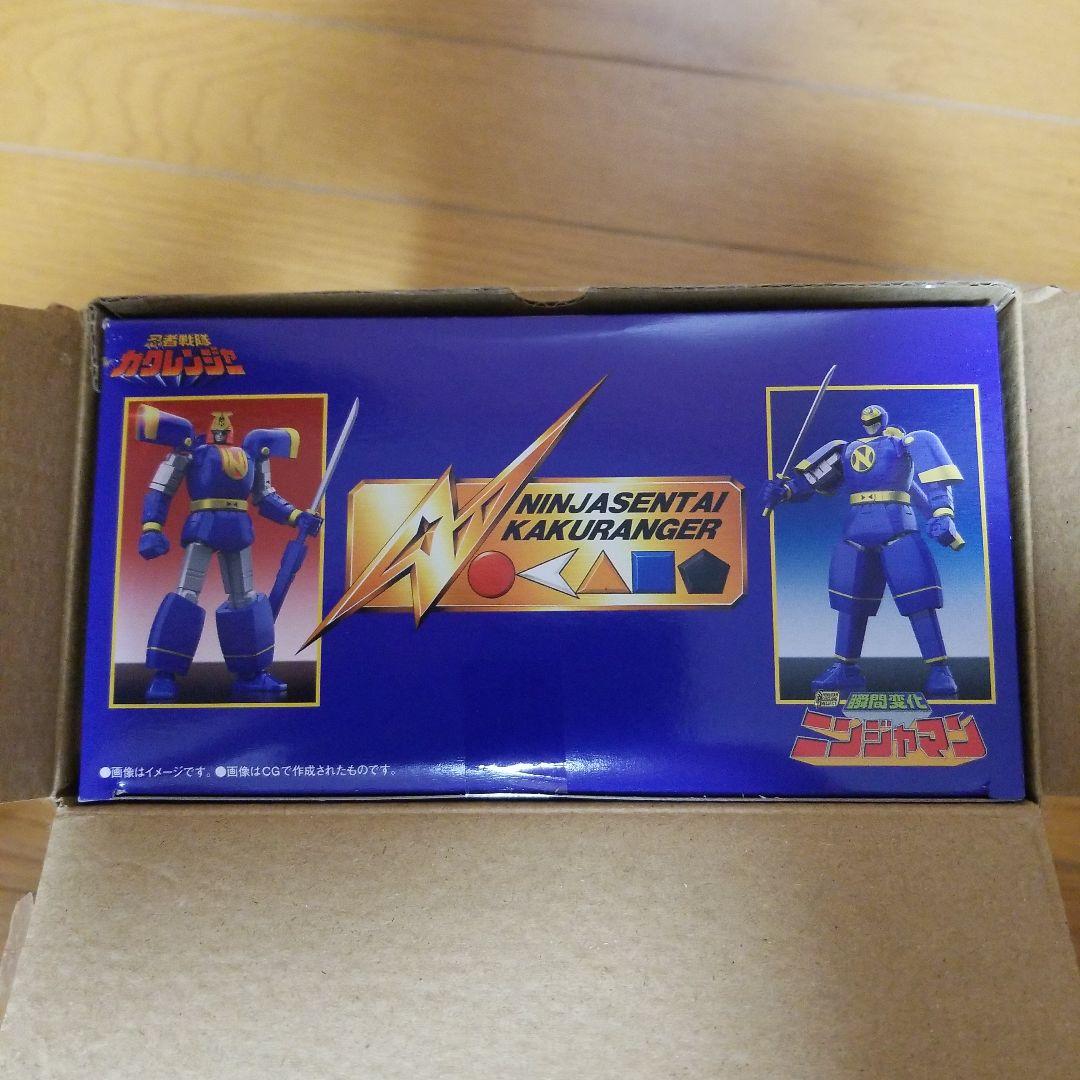 忍者戦隊カクレンジャー　SMP　ニンジャマン　　プレミアムバンダイ 10月24日（月）13時 予約開始！】SHODO SUPER ニンジャマン