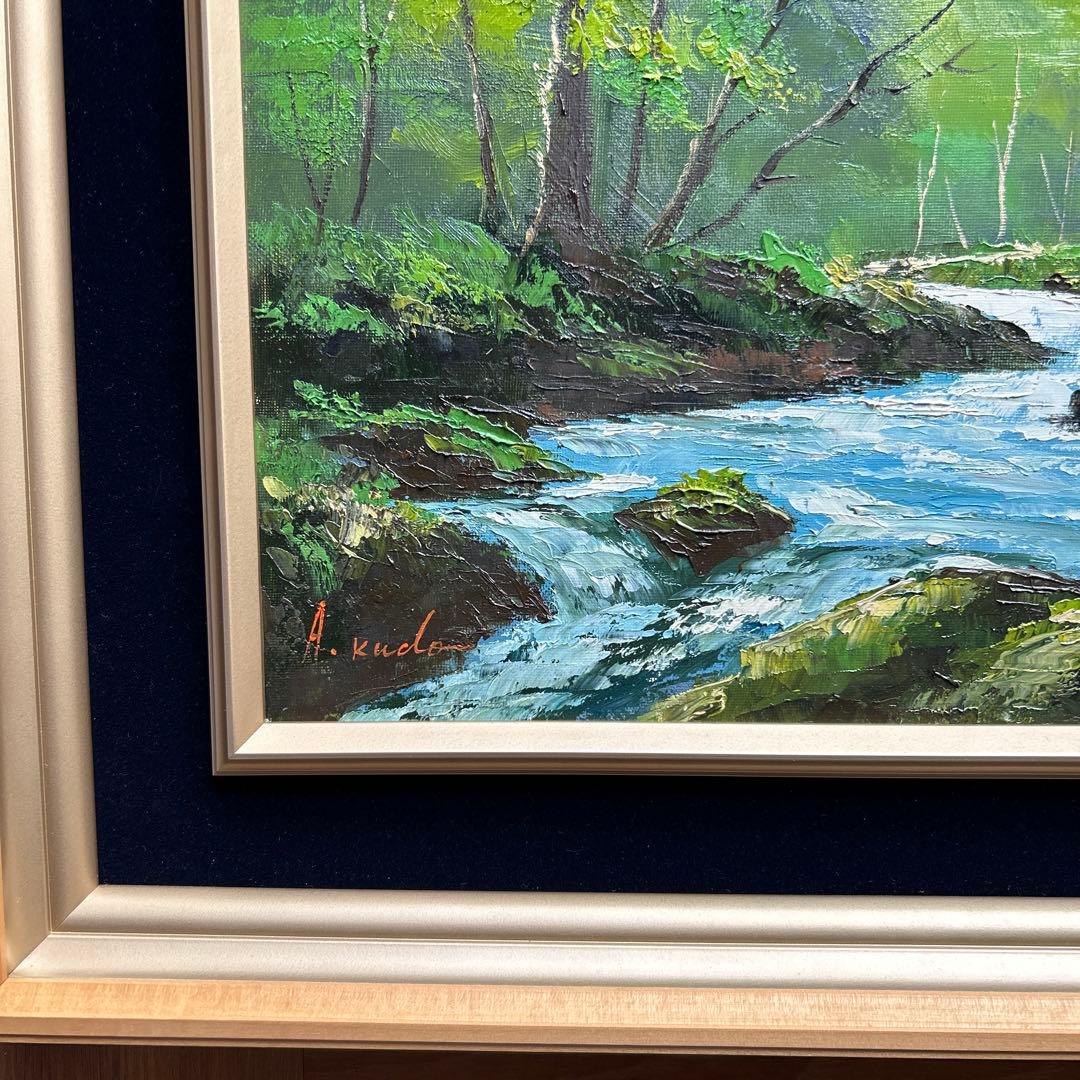 080319 赤字処分❗️14kgfトルマリンガーネット南紅瑪瑙6点