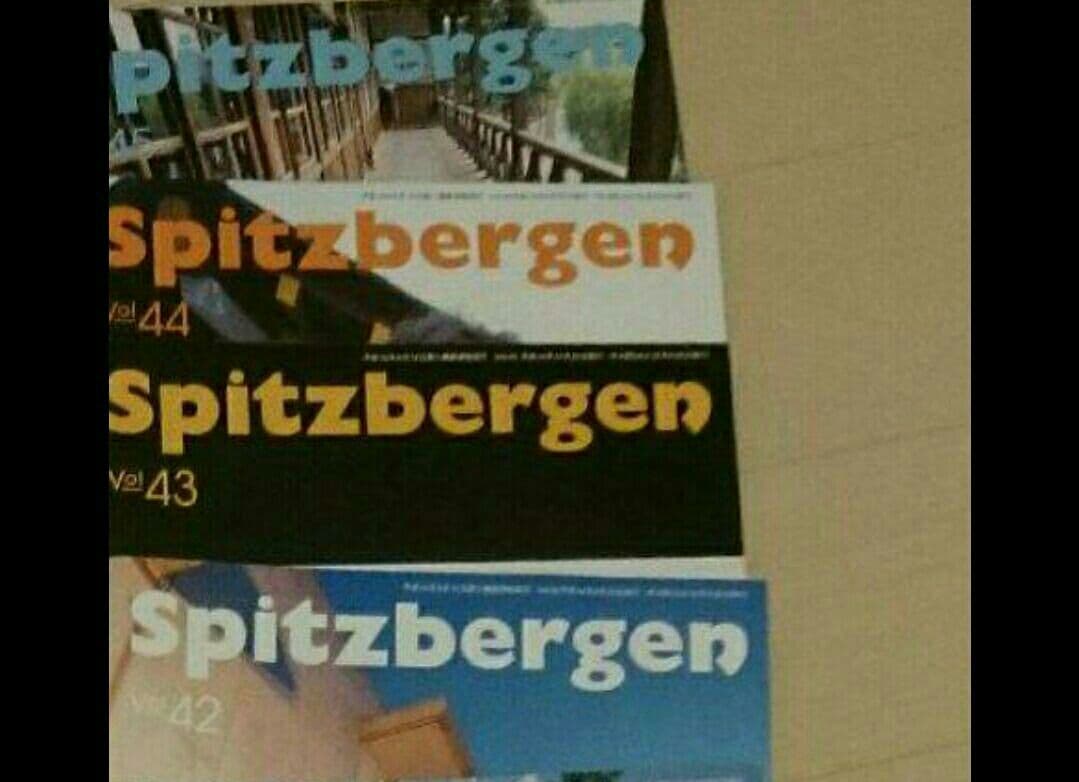 スピッツ ファンクラブ 会報 スピッツファンクラブ会報 Spitzbergen 90冊 10号-99号 | 古本買取店