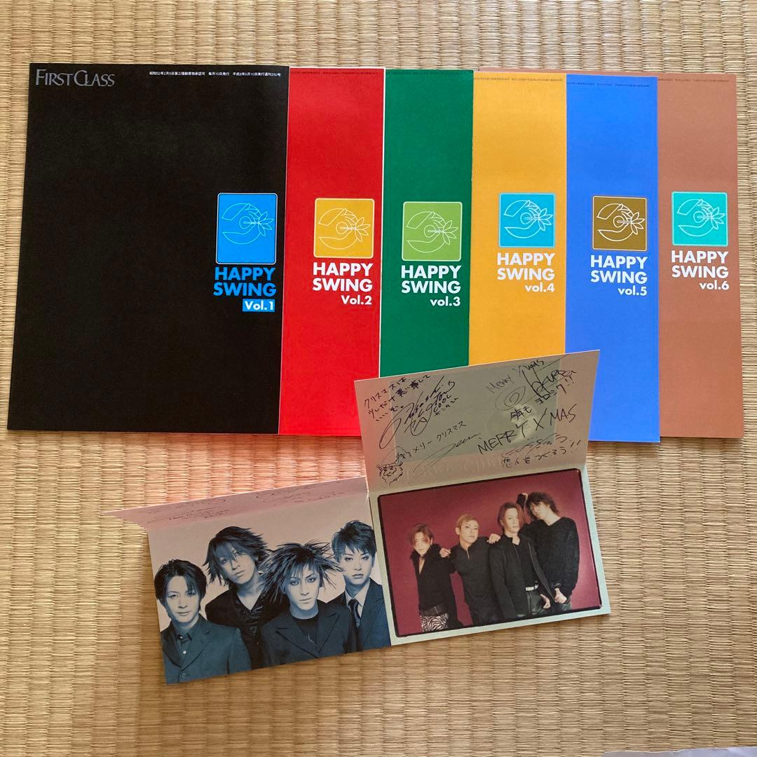 GLAY ファンクラブ会報 vol.1～6 2026年最新】glay 会報の人気アイテム - メルカリ