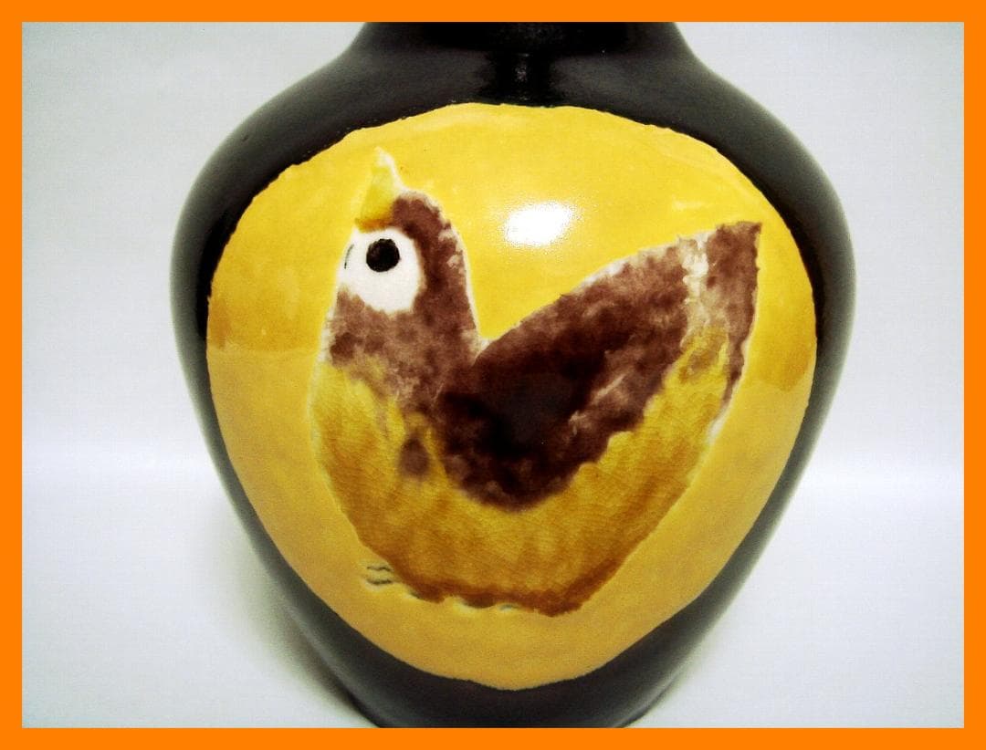 102『九谷 花生 花瓶 壺 共箱』五十吉 /骨董品 古美術 アンティーク