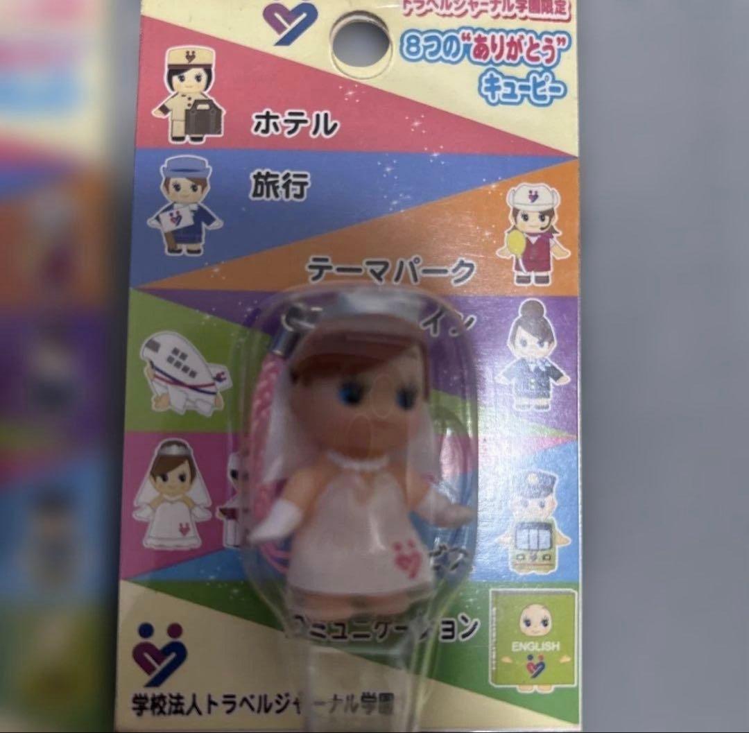 非売品】ありがとうキューピー 8種コンプリートセット（台紙付き）