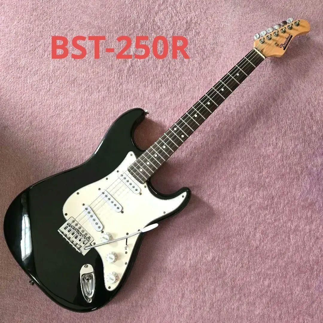 オカッキ　Bacchus（旧ロゴ） BST-250R BST-250R 3TS (Bacchus)