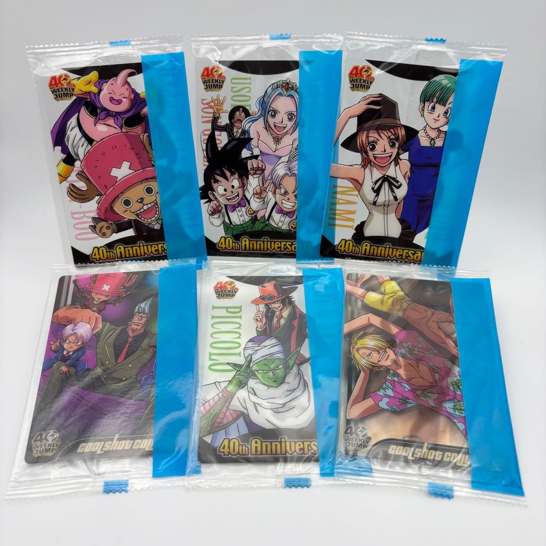 ジャンプ40周年 ドラゴンボール ワンピース カード ６枚セット 森永ウエハースカード ジャンプ40周年 ドラゴンボール ワンピース