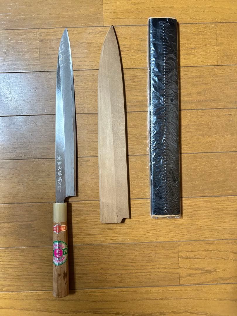 n*0様 兼光　刺身包丁（土佐刃物） カツオ包丁 通販 / 土佐刃物 販売 土佐打刃物屋