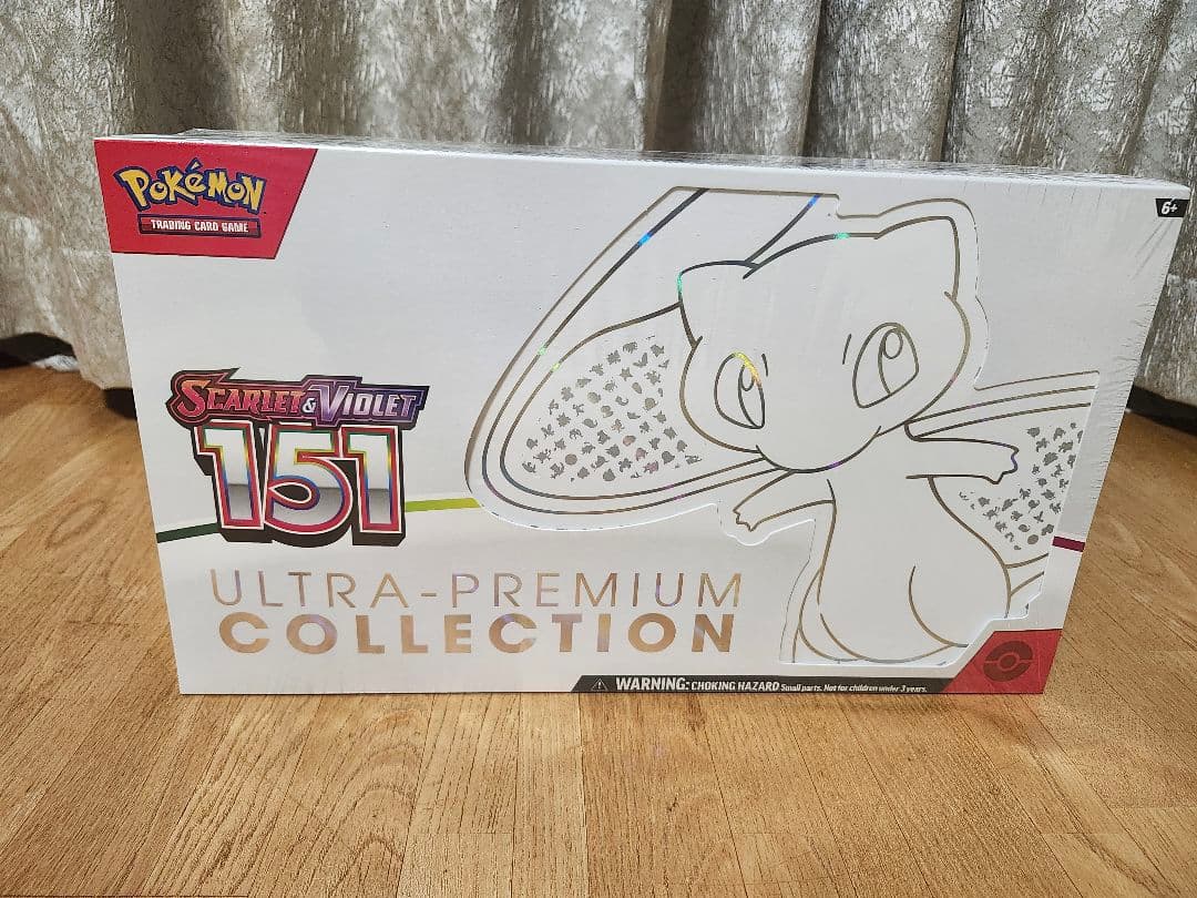 ポケモンカードゲーム 151 ウルトラプレミアムコレクション (英語版) 英語版 ポケモンカードスカーレット&バイオレット 151 ウルトラ