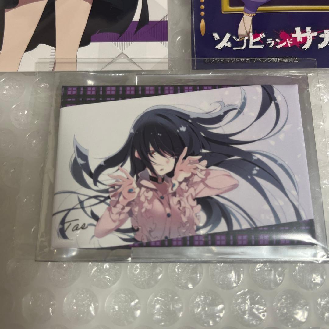 ゾンビランドサガ 山田たえ 3点セット - メルカリ