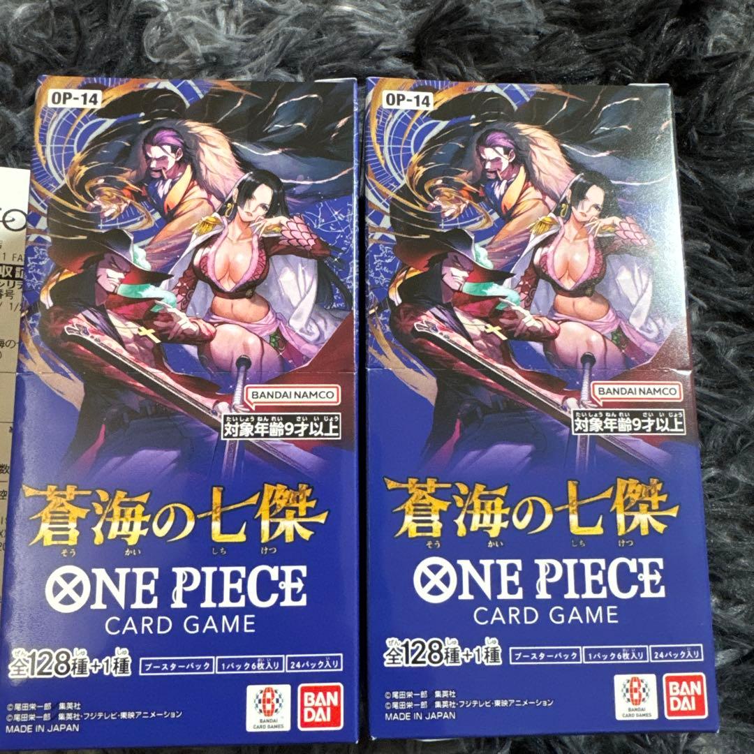 ワンピースカード 蒼海の七傑 OP-14 未開封BOX×2 ONE PIECEカードゲーム ワンピースカード 蒼海の七傑 王下七武海 ONE