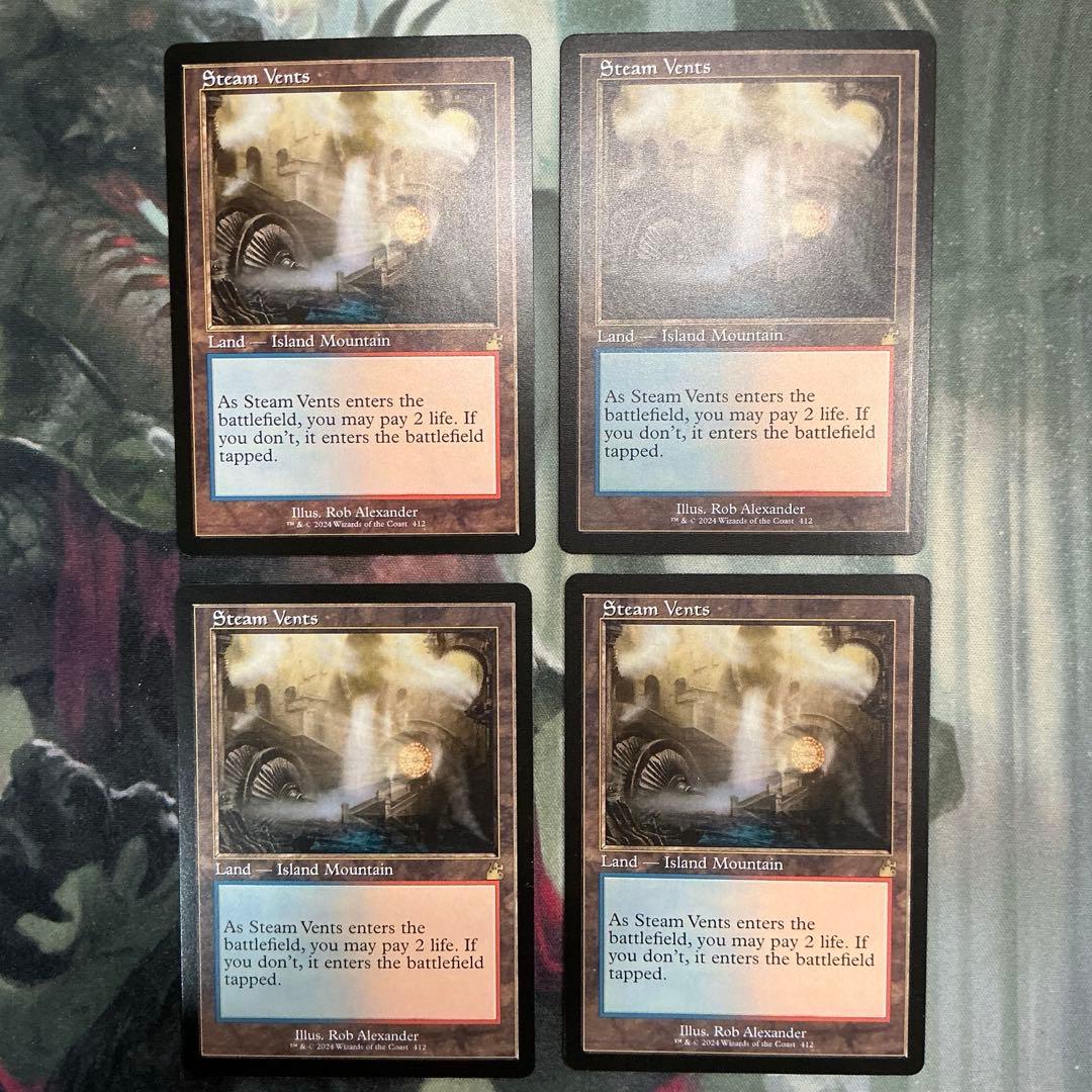 mtg 蒸気孔　４枚　英語　旧枠 蒸気孔 [GPT] 【BIGWEB | MTG】日本最大級の激安カードゲーム通販専門店