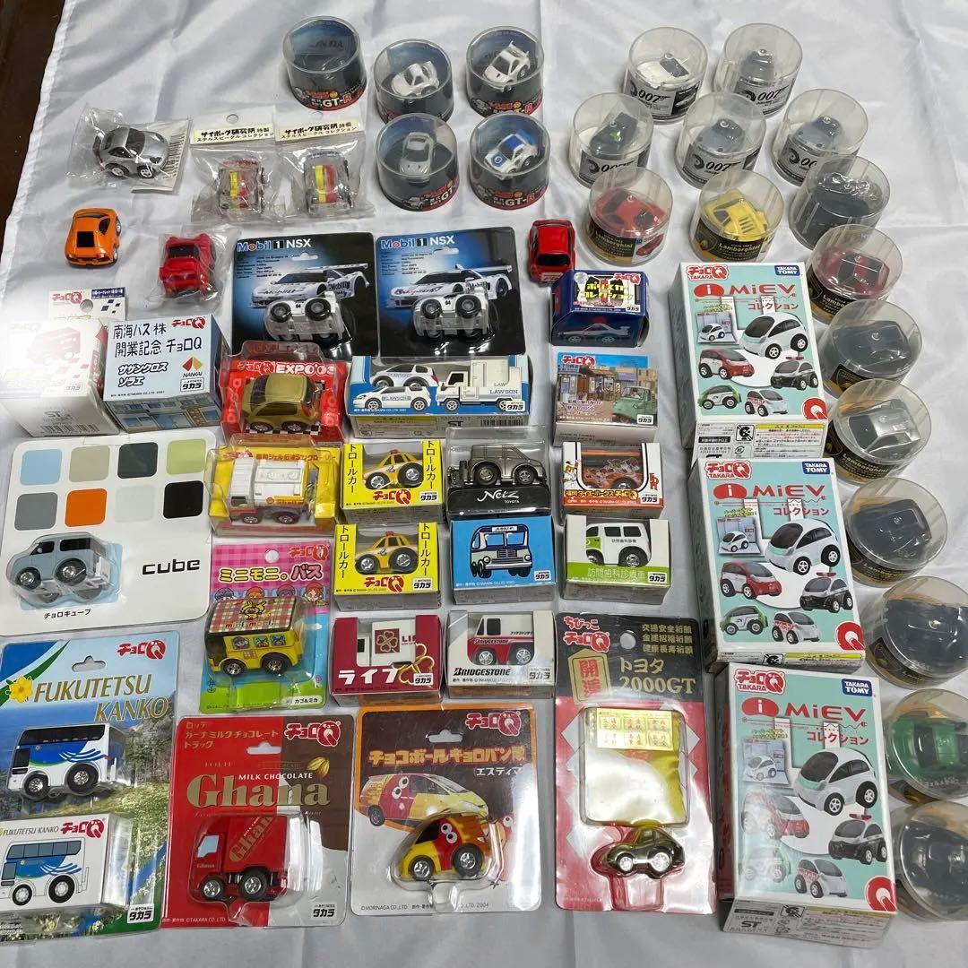 希少品チョロQ 50台以上 タカラトミー チョロQ e-16 日産 フェアレディ 240ZG | ヤマダウェブコム