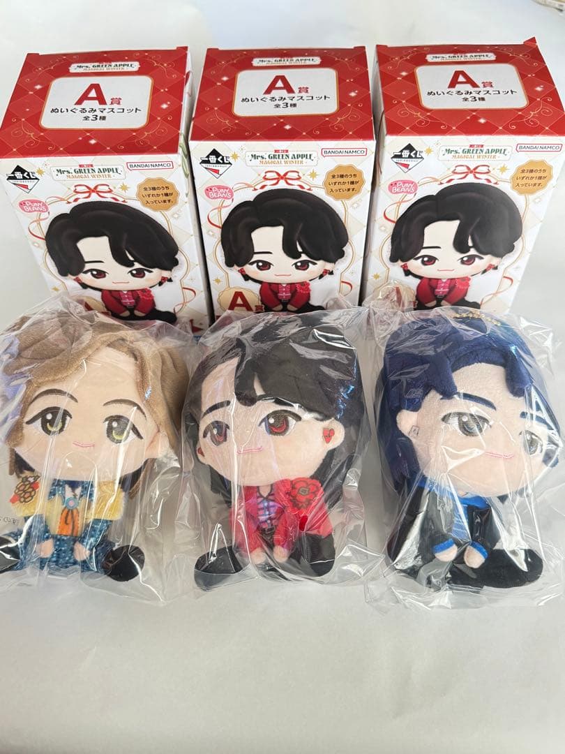 く*み様 ミセス　一番くじ　A賞 コンプリート Mrs. GREEN APPLE」が一番くじに初登場！ミニフィギュアやブランケット