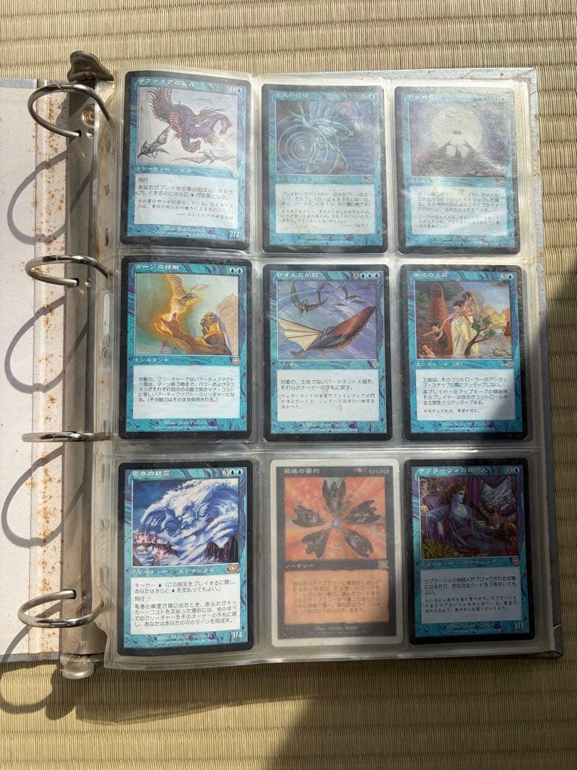 マジック：ザ・ギャザリング ファイルセット Magic: The Gathering（マジック：ザ・ギャザリング） マジック：ザ