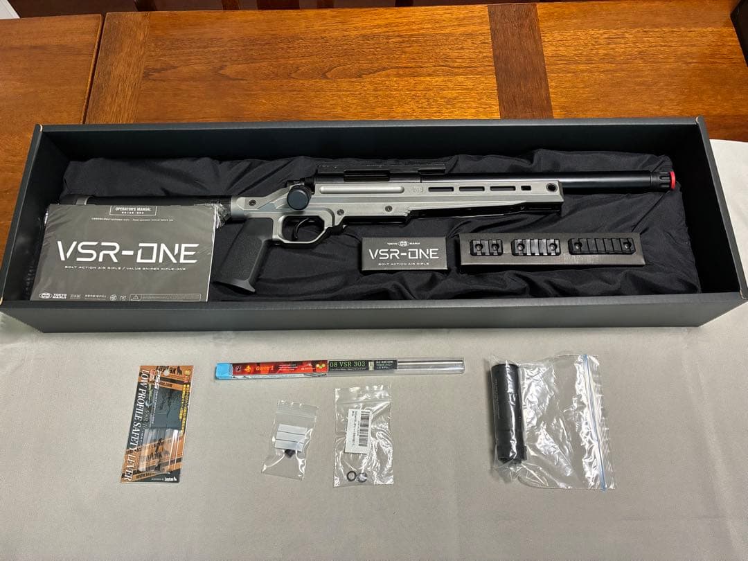 VSR-ONE エアコッキングガン　カスタムパーツ付き 東京マルイ: エアコッキングガン本体 VSR-ONE ゴールドエディション