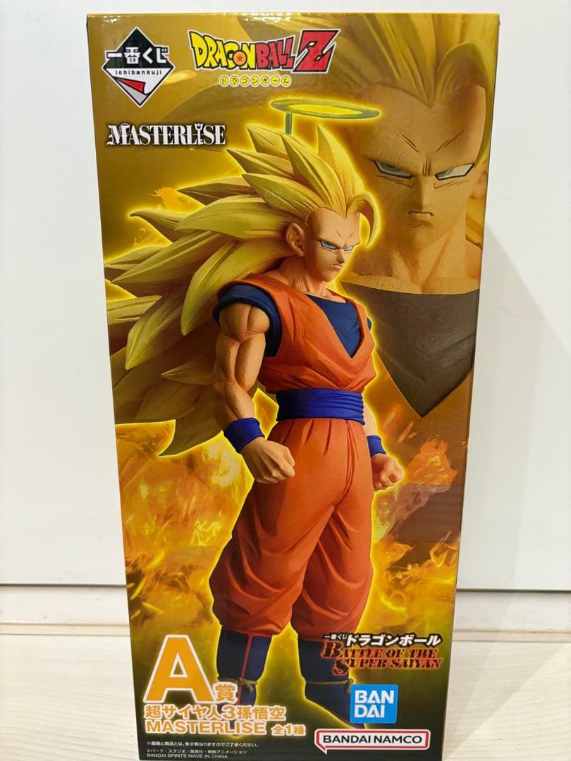 ドラゴンボール　一番くじ　バトルオブザスーパーサイヤン　A賞　超サイヤ人3孫悟空 ドラゴンボール 一番くじ バトルオブザスーパーサイヤン A賞 超サイヤ