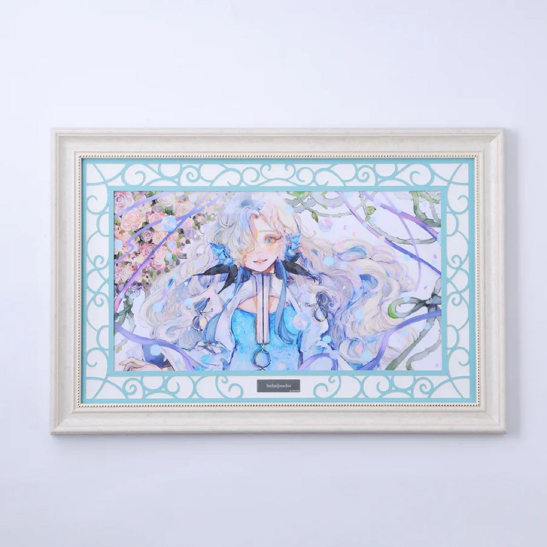 【ヰ世界情緒】デザインフレームアート（シリアルナンバー入り） frameart_1500x.jpg?v=1754619828
