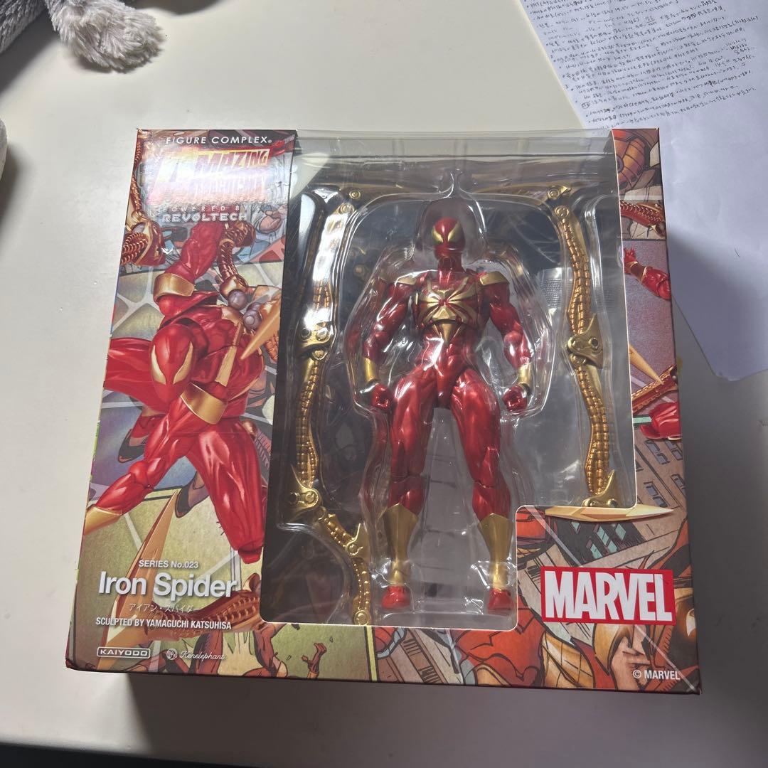 リボルテック　アイアンスパイダー 海洋堂 スパイダーマン フィギュア ヨドバシ.com - 海洋堂 KAIYODO リボルテック アメイジング・ヤマグチ