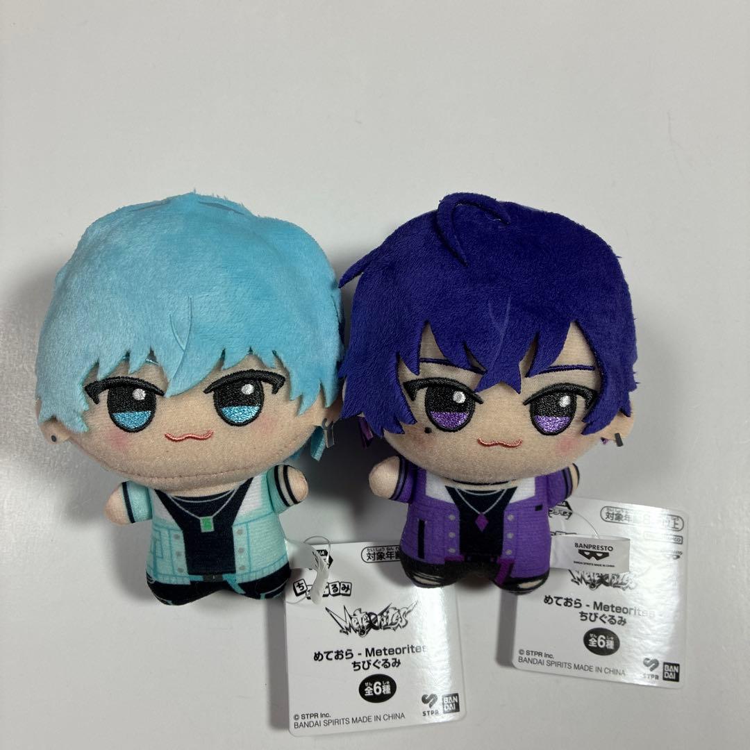 めておら Meteorites ちびぐるみ らぴす 心音 めておら - Meteorites - ちびぐるみ /Lapis らぴすくん×2 - メルカリ