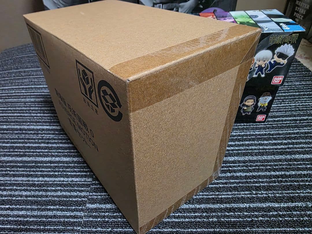 まとめ出品】呪術廻戦あれこれセット ※バラ売りしておりません