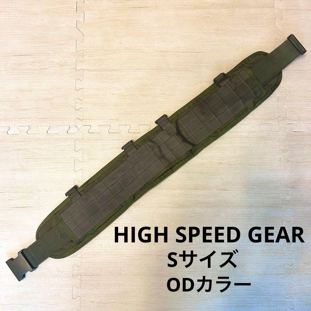 【美品】ハイスピードギア ベルトパッド 31PB シュアグリップ Sサイズ 楽天市場】High Speed Gear ベルトパッド 31PB シュアグリップ