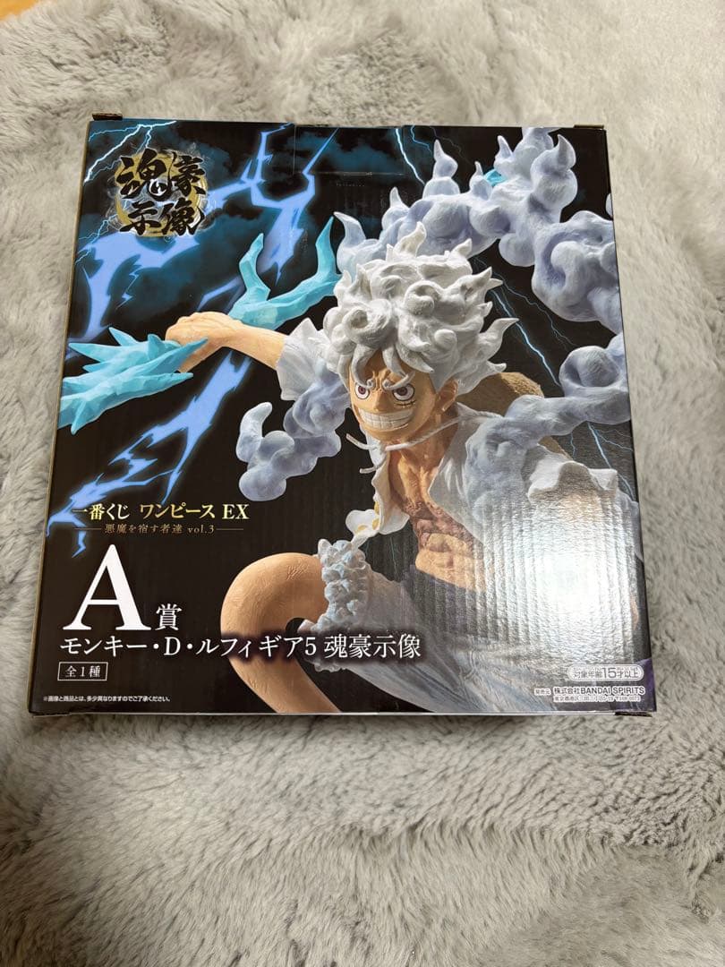 一番くじ ワンピース EX 悪魔を宿す者達 A賞 モンキー・D・ルフィ 一番くじ ワンピース 悪魔を宿す者達 A賞 モンキー D ルフィ ギア5 魂