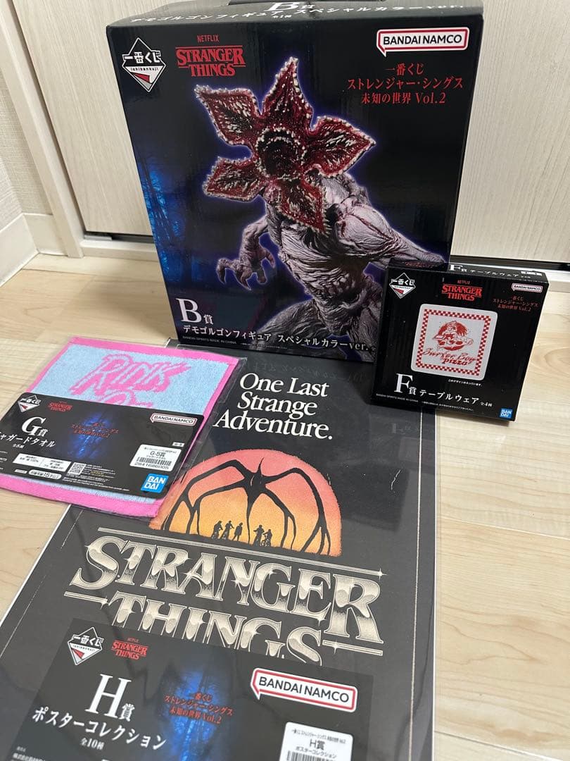 ストレンジャーシングス 一番くじ　B賞デモゴルゴンフィギュア　※おまけ付き ストレンジャーシングス 一番くじ B賞 デモゴルゴンフィギュア - メルカリ