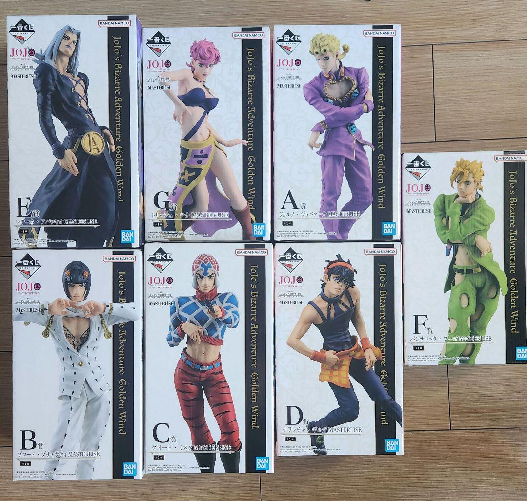 一番くじ フィギュア ジョジョ 黄金の風 護衛チーム 一番くじ ジョジョの奇妙な冒険 GOLDEN WIND -HITMAN TEAM-｜一番くじ