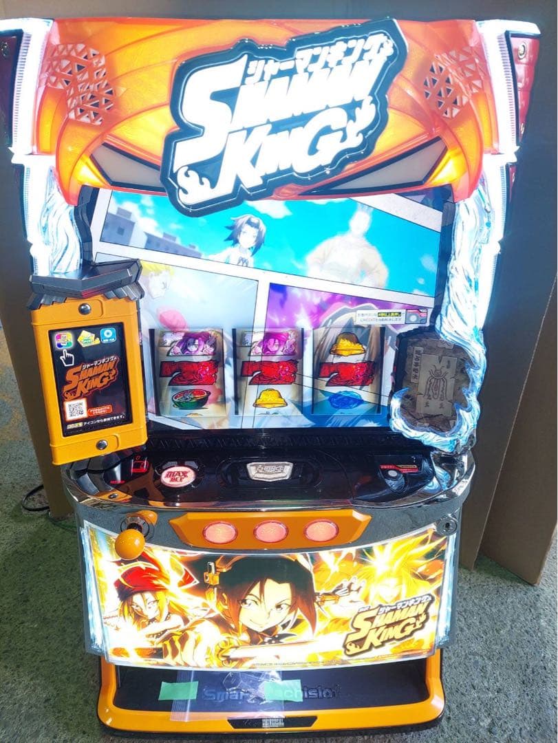 L/SHAMANKING/SS ユニット付き SHAMAN KING』 POP UP SHOP in マルイ | AMNIBUS