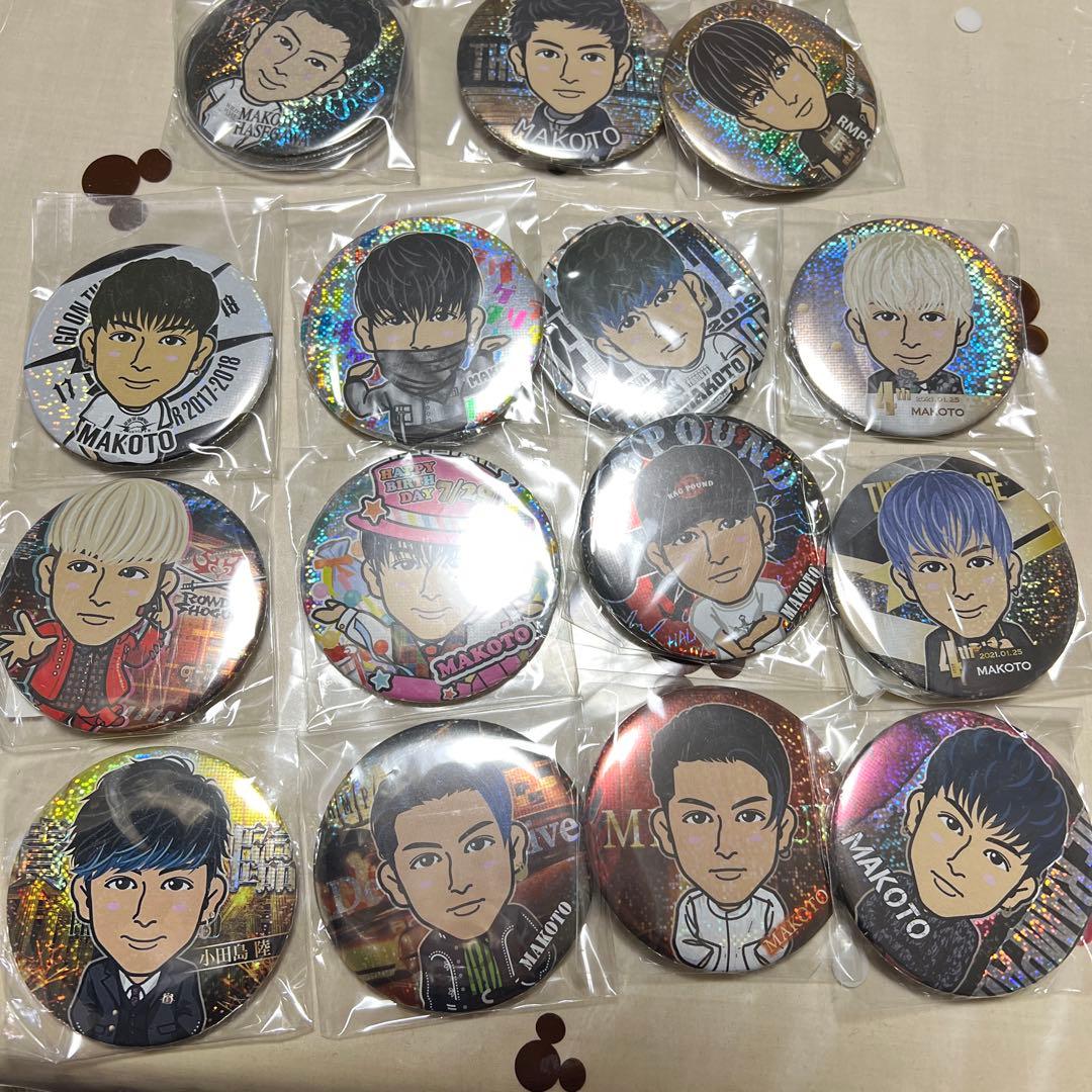 長谷川慎　缶バッジ　レア 2026年最新】長谷川慎 缶バッジの人気アイテム - メルカリ