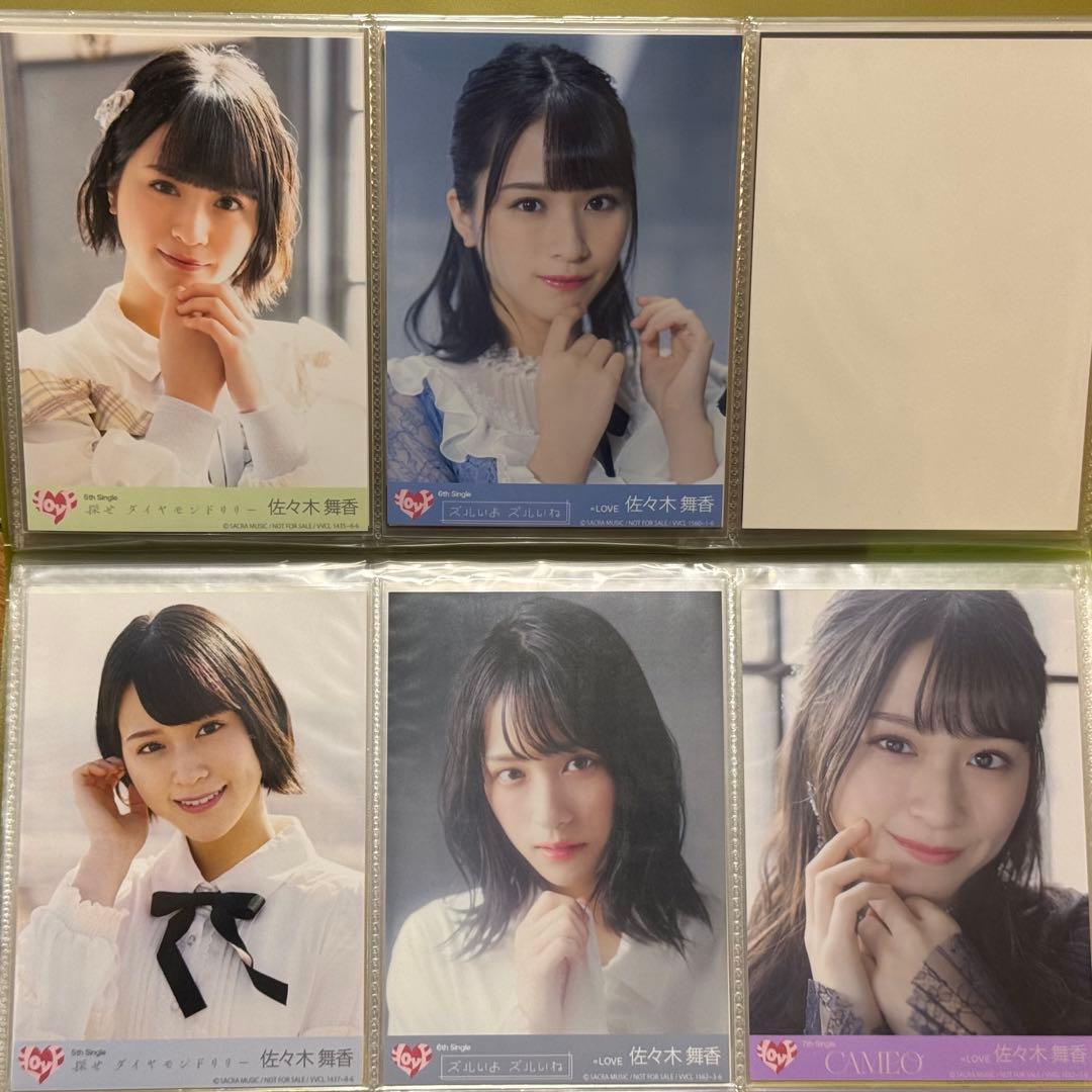 佐々木舞香 生写真 封入 まとめ売り - メルカリ