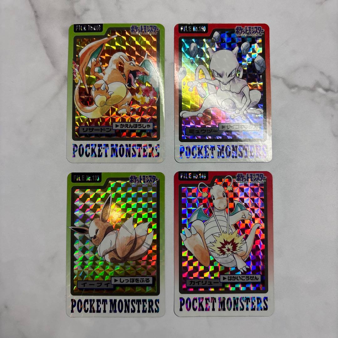 ポケモンカード　カードダス　リザードン・ミュウツー・カイリュー・イーブイ　4枚 ミュウツーGX 017/024 RR｜ポケカシングルカード通販｜Cloveストア