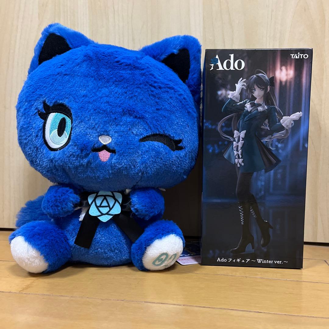 ラウンドワン限定 Ado フィギュア Winter ver.アドローザぬいセット ROUND1限定 Ado フィギュア ～Winter ver.～ | 虎次朗HOBBY